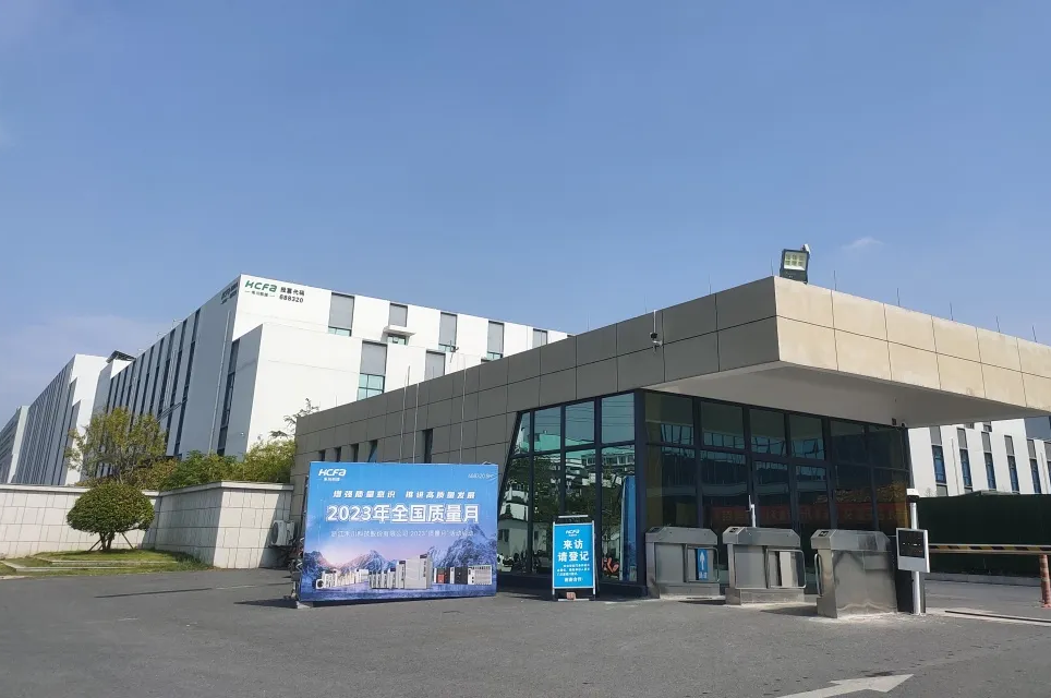 SBOBET利记集团质量月 | 3大关键词，和SBOBET利记集团科技一路解锁九月质量月杰出活动看点