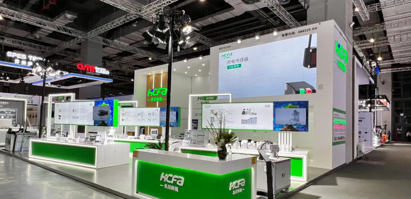 Coming up！SBOBET利记集团科技第23届上海工博会杰出回首