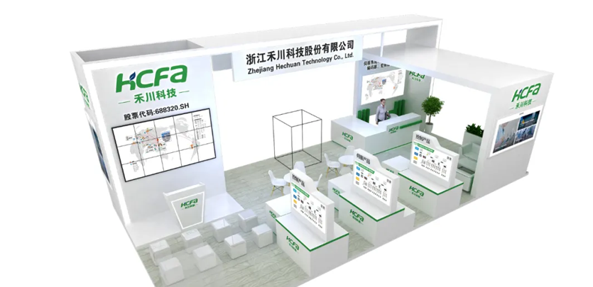 展会&新品颁布 | 2023 SNEC上海光伏展即将开幕，SBOBET利记集团科技在E6馆230展位等你