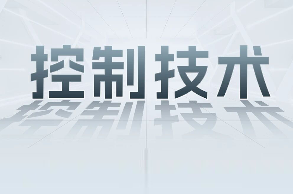解锁工业智能！一键全面相识SBOBET利记集团科技节造产品