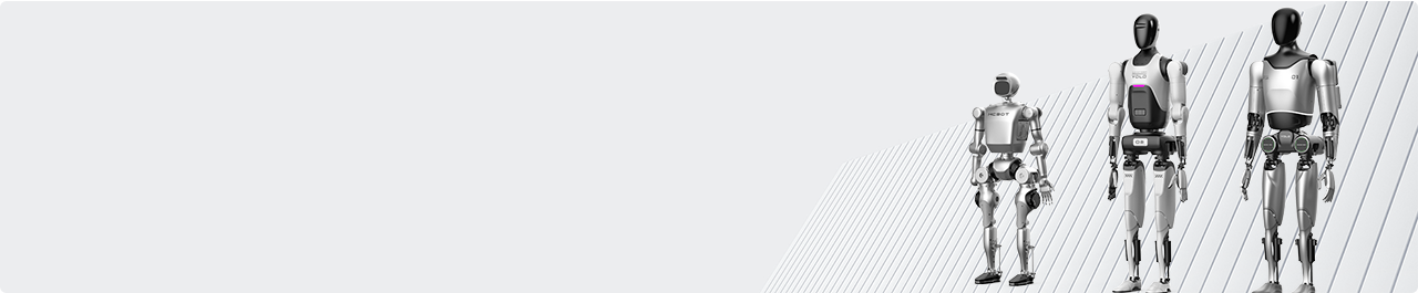 通用人形机械人