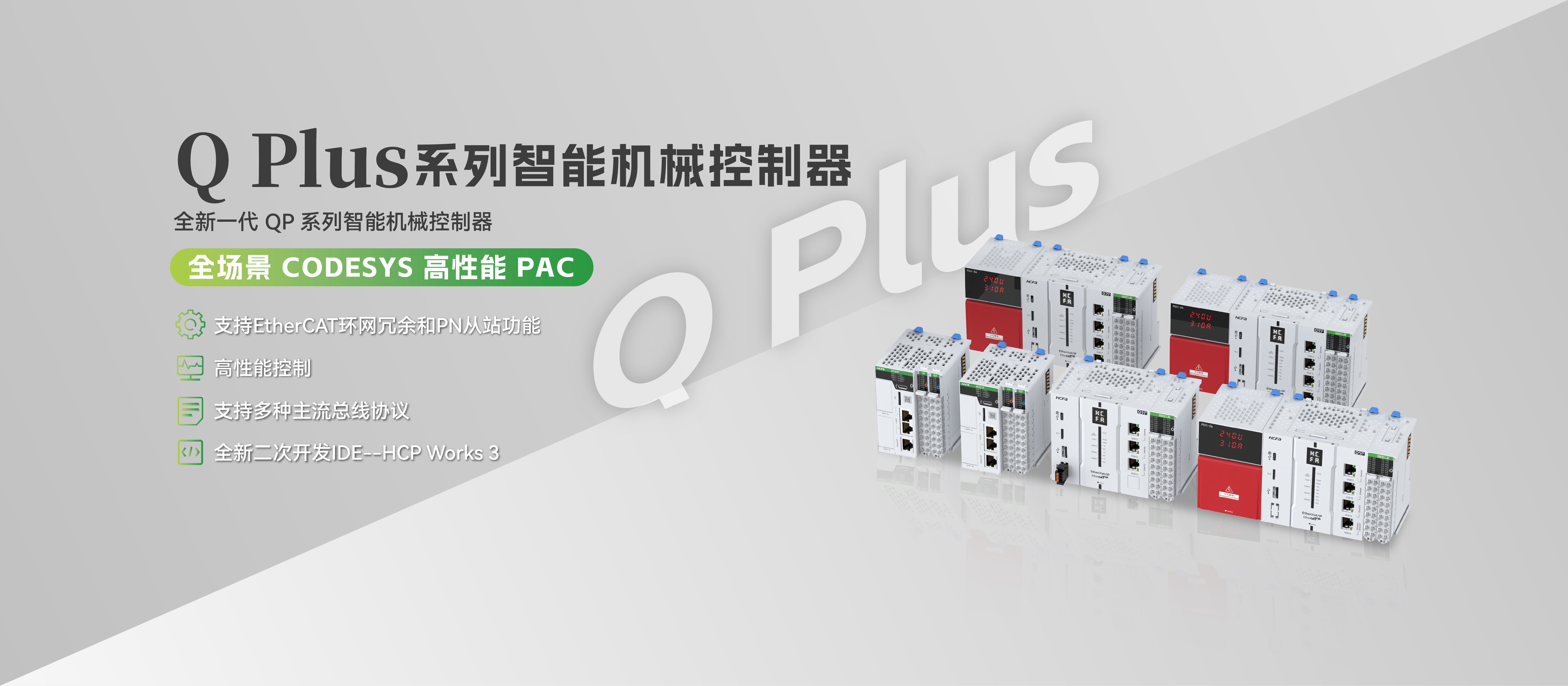 首页-SBOBET利记集团官方网站