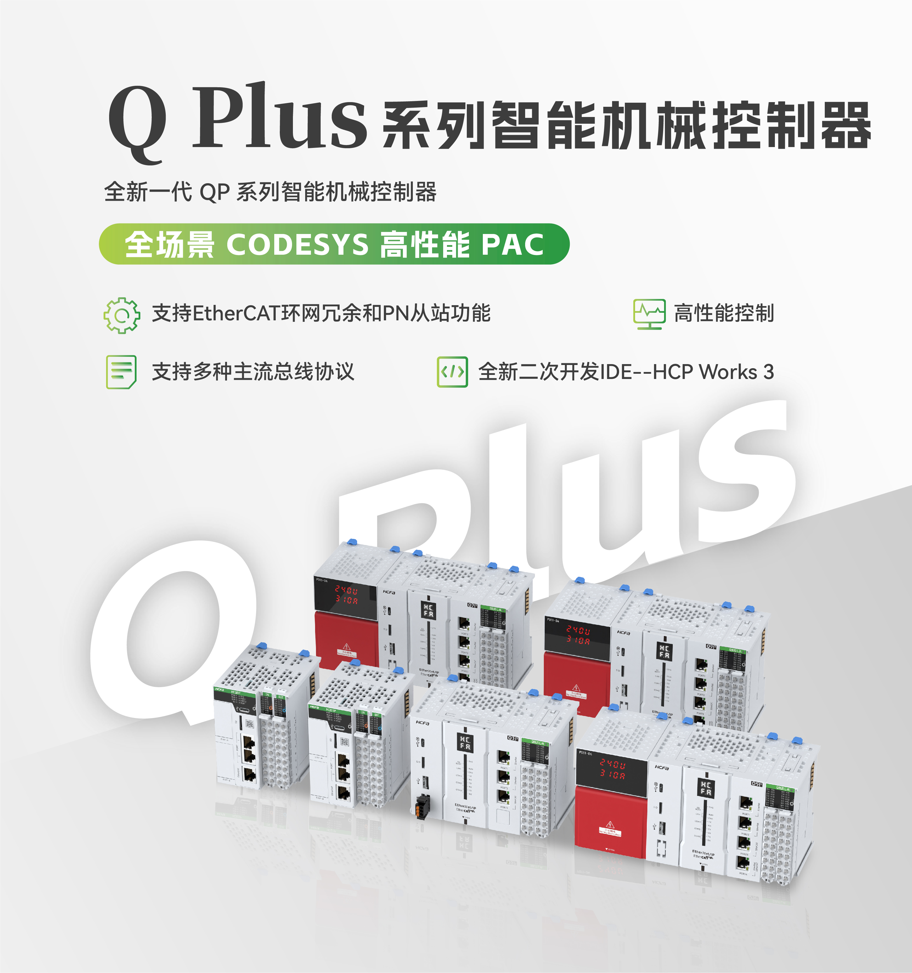 首页-SBOBET利记集团官方网站