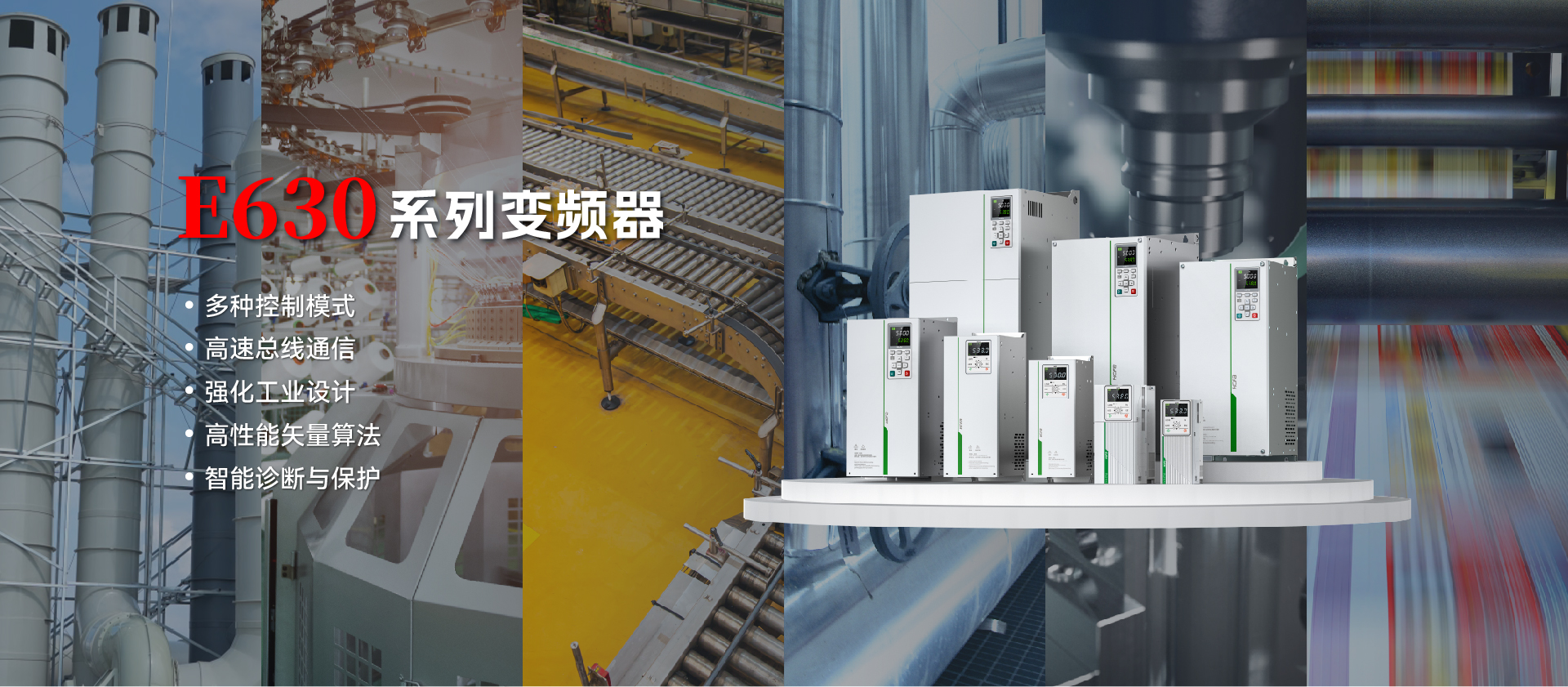 首页-SBOBET利记集团官方网站