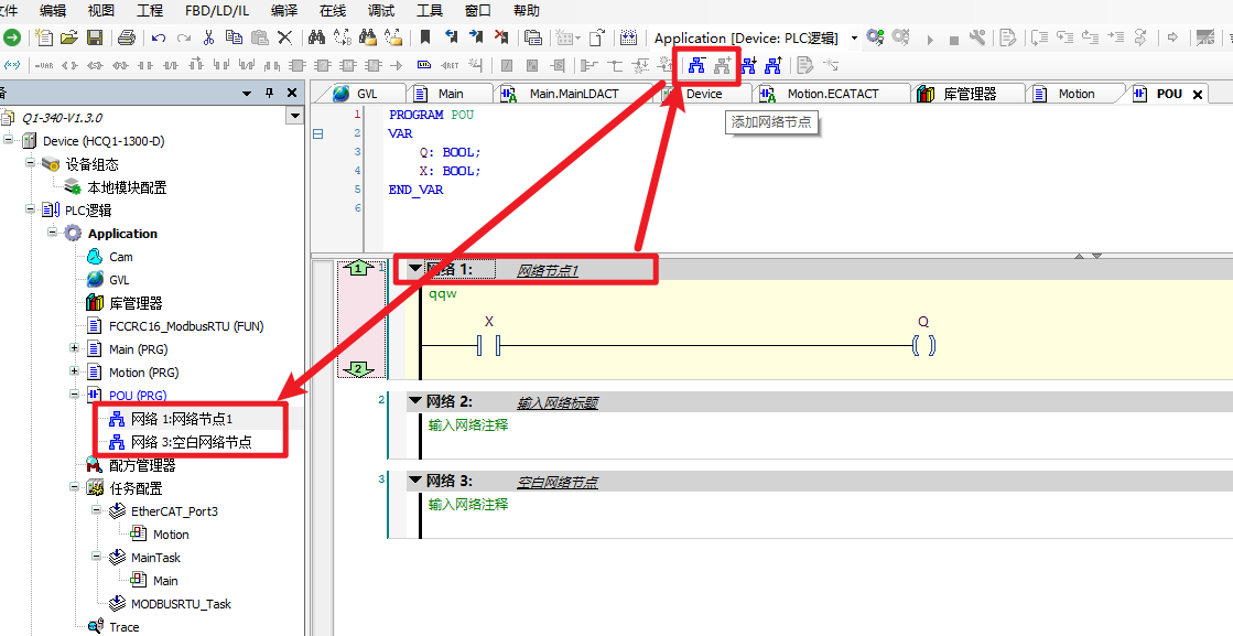 首页-SBOBET利记集团官方网站